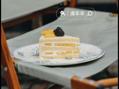 -竹子咖啡bamboo coffee