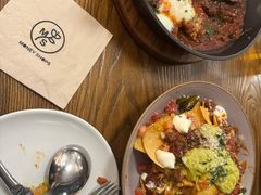 -Money Shops(愚园路店)