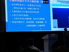 -南京双门楼宾馆(盐仓桥地铁站阅江楼店)