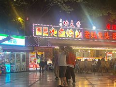 -阳光院坝小龙虾(红牌楼店)