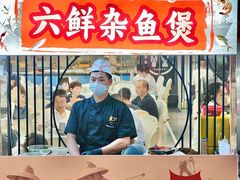 -东江海鲜大排档·潮汕菜·砂锅粥