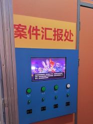 -疯狂冒险家-亲子密室-东坝店(金隅嘉品店)