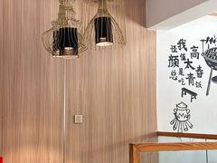 -胡马八破·川菜小馆(高新万达店)