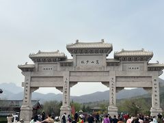 -少林寺欢喜地素斋馆