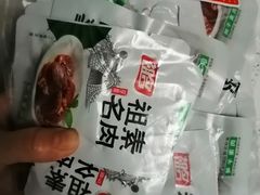 -卜蜂莲花(岳阳店)