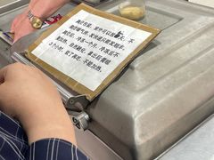-清真铁志明腊牛羊肉