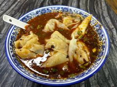 红汤抄手-西月城谭豆花(春熙路店)