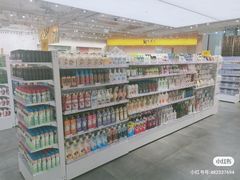 -KKV(深圳宏发大仟里店)