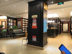 -金春禧(世茂国际广场店)