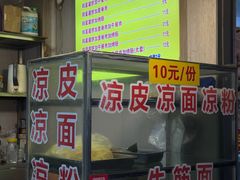 -张记灌饼(丰富路店)