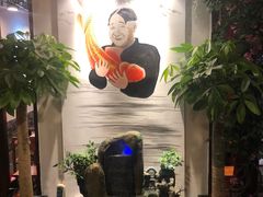 -匠岳·王宝器麻椒鱼(会展中心店)