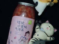 噗呲水蜜桃气泡茶-奈雪的茶(新天地广场PRO店)