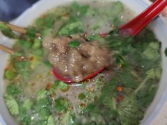 -宋老三苏肉羊肉汤老店
