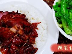 -陈光记烧腊店(罗保博士街店)