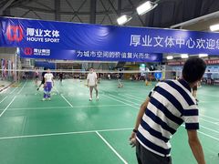 -厚业文体中心羽毛球馆(文锦渡馆)