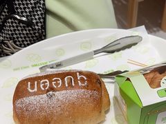 -皇后西斯汀饼店(文化路店)