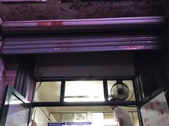 门面-天泽祥·鼓楼馒头(鼓楼店)