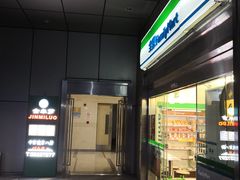 门面-金米箩大酒店(五角场店)