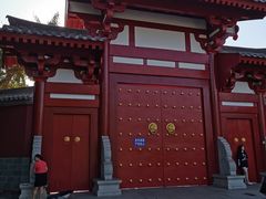 -大雁塔文化休闲景区-北广场
