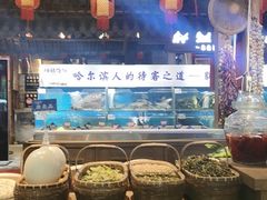 -胖姐渔村(中源大道店)