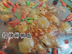 -重庆下半城老火锅(糖酒公司店)