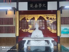-南山风景名胜区