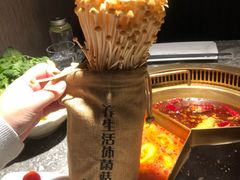 -麻路成都火锅(柏威年店)