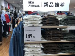 -优衣库(哈尔滨中央大街店)