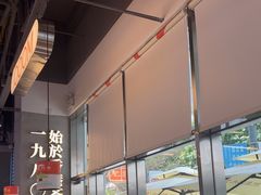 -肥韬茶餐厅(海上世界店)
