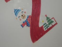 -周渝食惦·酸菜鱼精致川菜(横岗店)