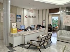 -固生堂中医(广州沿江分院)