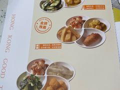 -新宝餐厅(流塘店)