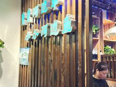 -小小河边鱼(天润城店)