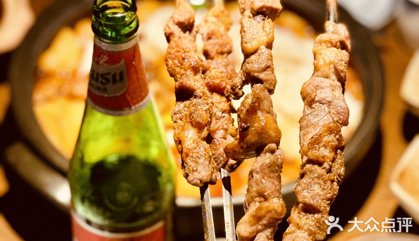 那时新疆~有酒有肉有朋友[糖果]