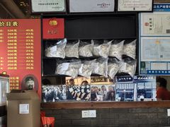 -同利肉燕老铺(澳门路店)