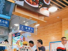 -伊麦佳兰州牛肉面清真美食店