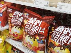 -seven eleven(洋河一路店)