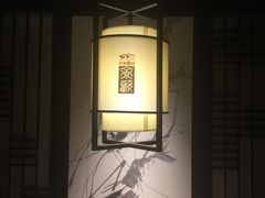 -余欢领鲜火锅(新街口店)