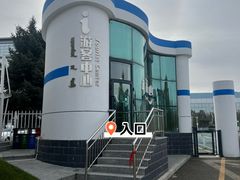 -蒙牛工业旅游景区