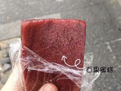-江南春(中山中路店)