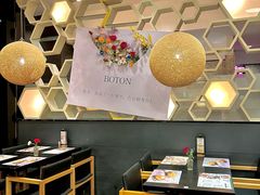 -伯顿西餐厅(厚街香榭丽店)