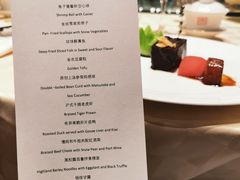 -香乐园·淮扬菜中餐厅·Shang Garden(福田香格里拉店)