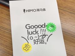 -海马体家庭照相馆(广州正佳广场店)