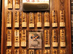 -黄祥华养生堂·炖汤·营养蒸饭(岭南天地店)