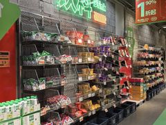 -上品折扣(回龙观店)