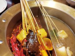 -牛签签串串香(IFS店)