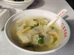 -海平馄饨(逍遥二路店)