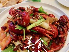 川香陈皮小龙虾-王宝和酒家(黄浦店)
