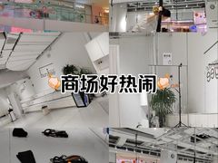 -Jumphai室内蹦极运动