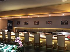 -紫· 割烹  Kappo Murasaki